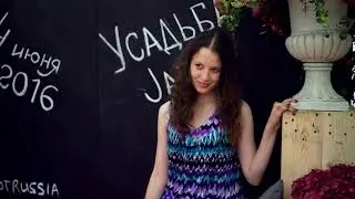Usadba Jazz - Усадьба Джаз