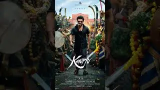 #karupu #firstlook #hbdsurya #likeandsubscribe #mychannel