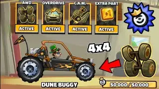 НОВЫЙ МАСТЕРСКИЙ БАГГИ!! 🤩 САМЫЙ БЫСТРЫЙ СПОСОБ РАЗБЛОКИРОВАТЬ 🔑 - Hill Climb Racing 2