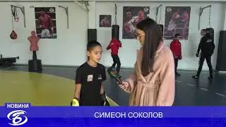 ПРИЗОВИ МЕСТА ЗА БОКСОВ КЛУБ 