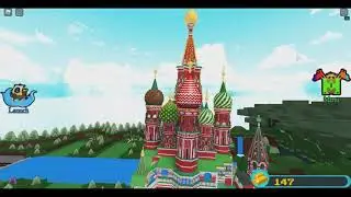 Pre-Release St. Basil's Cathedral - Roblox - Build a Boat
