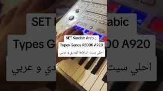 SET Kurdish Arabic Types Genos A5000 A920احلي سيت الياماها كوردي و عربي