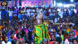 அவுத்து போட்டு நின்ற மூக்காய்  கிழவி... | மாவீரன்கலைக்கூடம்