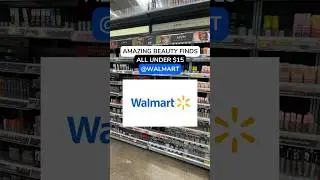 ЛЮБИМЫЕ СРЕДСТВА КРАСОТЫ WALMART! (до 15 долларов) 🤩