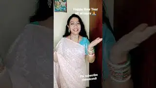 Happy new year 🙏😊 #song #bollywood #trending #song #youtube #video #viralshort #viralshorts #comment