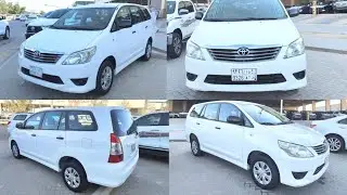Low Budget Toyota Innova For Sale | Full Details & Price in Saudi Arabia