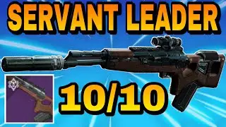 НОВЫЙ ОБЗОР ГЛАВНОГО СЛУГИ В DESTINY 2! &mdash; ЛУЧШАЯ ВИНТОВКА РАЗВЕДЧИКА ДЛЯ PVP, эксклюзив для Гамбита, сезон &laquo;Остаться в живых&raquo;