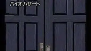 Bio Hazard trailer