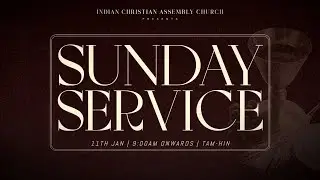 Sunday Service | ICA Church | 11th Jan 2026
