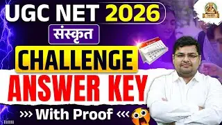 UGC NET Sanskrit Answer Key 2026 Jan | UGC NET Sanskrit Answer Challenge Questions 2026