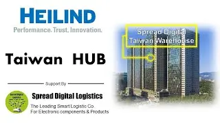 HEILIND Taiwan's Logistics Partner
