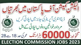 Election Commission of Pakistan Jobs 2023 | ECP Jobs 2022 Apply Online   ECP Jobs Advertisement 2023