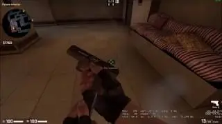 CS GO Pro Tip: Dropping Bomb in Palace