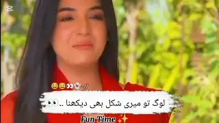 Pakistani Drama Comedy Dose😅|Hansi Rokna Mushkel😂|Pakistani Drama Scenes 2025#funny#pakistanidrama