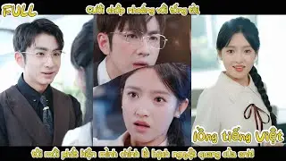 Cưới chớp nhoáng với tổng tài, tôi mới phát hiện mình chính là bạch nguyệt quang của anh!