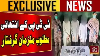Pakistan Rangers and CTD Arrest Three TTP Militants in Karachi