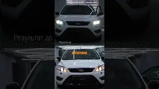 Установка линз Ford Focus 2 #ремонтфар #lightlab #ремонтфармосква #mtf #ford #fordfocus
