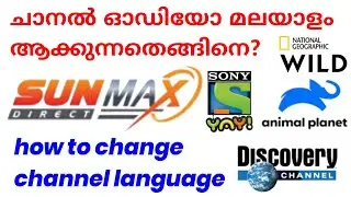 how to change channel language in sun direct max 4k box | how to change audio language in sun direct