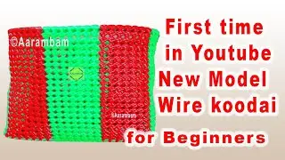 How to make 2 Roll Wire Koodai , School Lunch Basket Weaving, Measurement Beginners Tutorial
