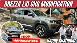Brezza Owner ने बोला मजा आ गया Brezza 2025 की Modification करवाके Ram Car Decor से&hearts;️ Brezza modified