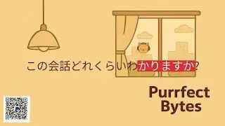My Study Journal: Japanese Sentence - 