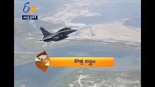 7:30 AM | ETV 360 | News Headlines | 7th October 2019 | ETV Andhra Pradesh