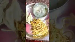 Chinese combo