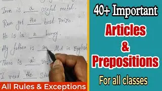 Important Articles & Prepositions | English Grammar | #wbbse #grammar #cbse