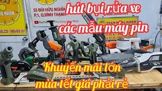 💥🔥 Ближе к концу года популярные аккумуляторные инструменты продаются по супернизким ценам! | Стр...