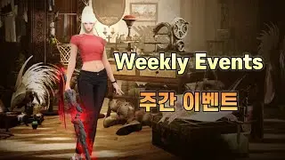 [쉐도우 - 태전, 숨겨진 연회장, 악몽] VK - BOTS, Hidden Banquet, TNM