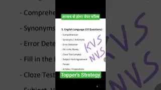 KVS NVS ENGLISH TOPPER'S STRATEGY #kvs #exam #education #nvs #english