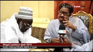 Leylatoul Qadr 2019 &agrave; Touba: Visitie d'Ahmed Khalifa NIASS chez le khalif G&eacute;n&eacute;ral des Mourides