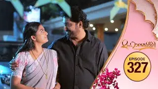 Mahalakshmi | Flowers TV | EP #327