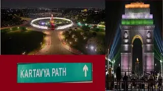 Rajpath to  Kartavya Path - The Journey  #new #india