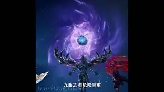 [Swallowed Star] Luo Feng X King Bark Mirror is here | Swallowed Star Ep 207 PV