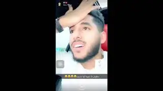 سنابات اوزيكس| مع اخته ننو💜