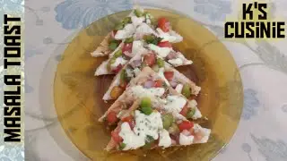 tasty and easy evening snacks raniy day snack recipe (masala toast)