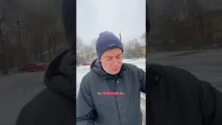 На что вы готовы ради цели?