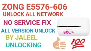 ZONG E5576 606 UNLOCK | ZONG E5576 606 ALL SIM UNLOCK | ZONG E5576 606 E5576 606 UNLOCK