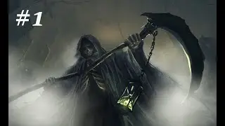 Shadowgate - let's play #1 - first steps