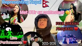  Crazy Event Hogya 😍// Gorkhali live Performance &hearts;️🫶🏻 || Nepali tRaditional 🥳