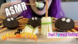 ASMR HALLOWEEN OREO PRETZEL SPIDERS CHEESY BROOMSTICKS | MUKBANG 먹방 | Eating Sounds | ASMRQuick Eats