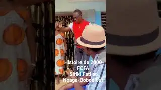 Histoire de 2000 FCFA Fati-Bobodiouf, siriki Bobodiouf et Noaga-Bobodiouf