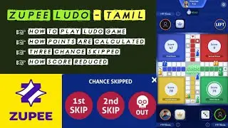 Zupee Ludo Game Score/Points Calculation | Zupee Ludo Tricks Tamil | How to Play | Ludo Cash Game