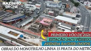 Metrô linha 15 prata obras do Monotrilho #metro #monotrilho #saopaulo #drone #engenharia #djimini3 