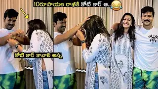 Niharika Konidela Ties Rakhi To Ram Charan And Varun Tej | Mega Family Rakhi Celebrations | FH