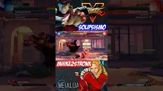 SFV CE - Solipsismo(M.BISON) VS Mhike2Stronk(KARIN) 🌘 MeiaLua 🌘