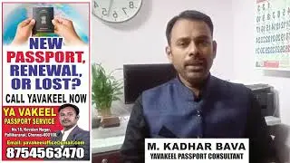 lost passport/missing passport /passport lost in Chennai/passport missing in Tamil Nadu how to apply