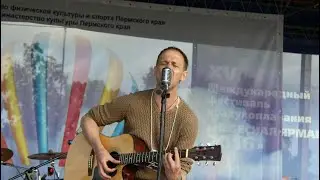 УРАЛЬСКИЙ ДУХ... СВОЯ МУЗЫКА ГРУППА 