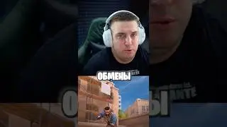 КЕНТ СДАЕТ ТЕСТ по STANDOFF 2!